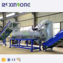 Professional wholesale low cost hot sale pet recycling line with hot wash machine